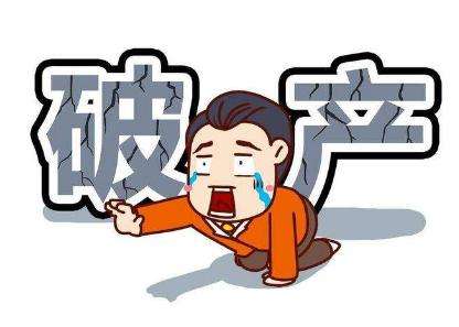 遇到破產(chǎn)違法行為，債權(quán)人該如何維護(hù)自己的權(quán)益呢？