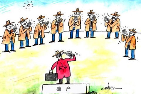 公司申請(qǐng)破產(chǎn)清算，需要準(zhǔn)備哪些材料？