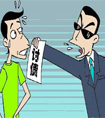 借款糾紛沒有借條,錢還能要回來嗎？