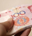 一般請律師打官司要多少錢？