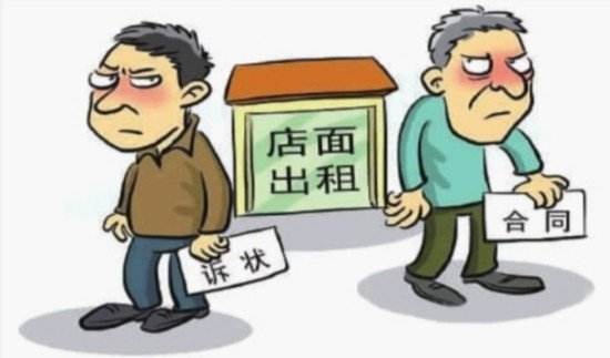 租賃合同糾紛，約定解除權就不用賠償損失？
